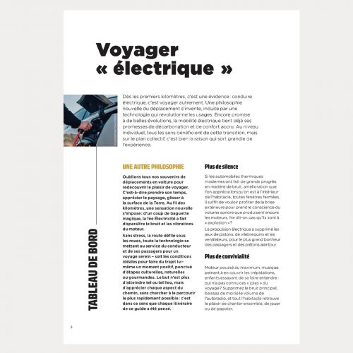 DS AUTOMOBILES THE ART OF ELECTRIC TRAVEL - MICHELIN GUIDE | DS